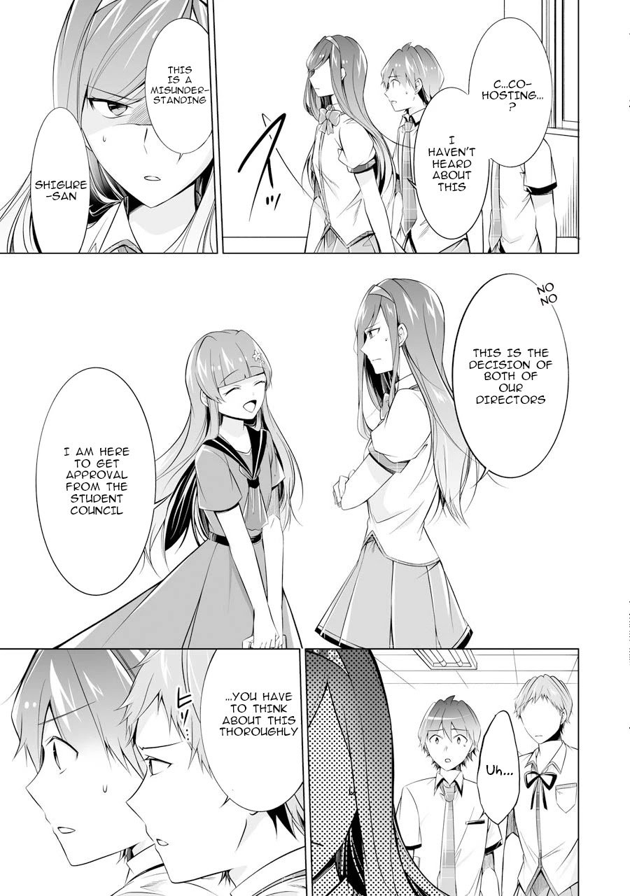 Real no Heroine wa Irimasen! chapter 69 page 25