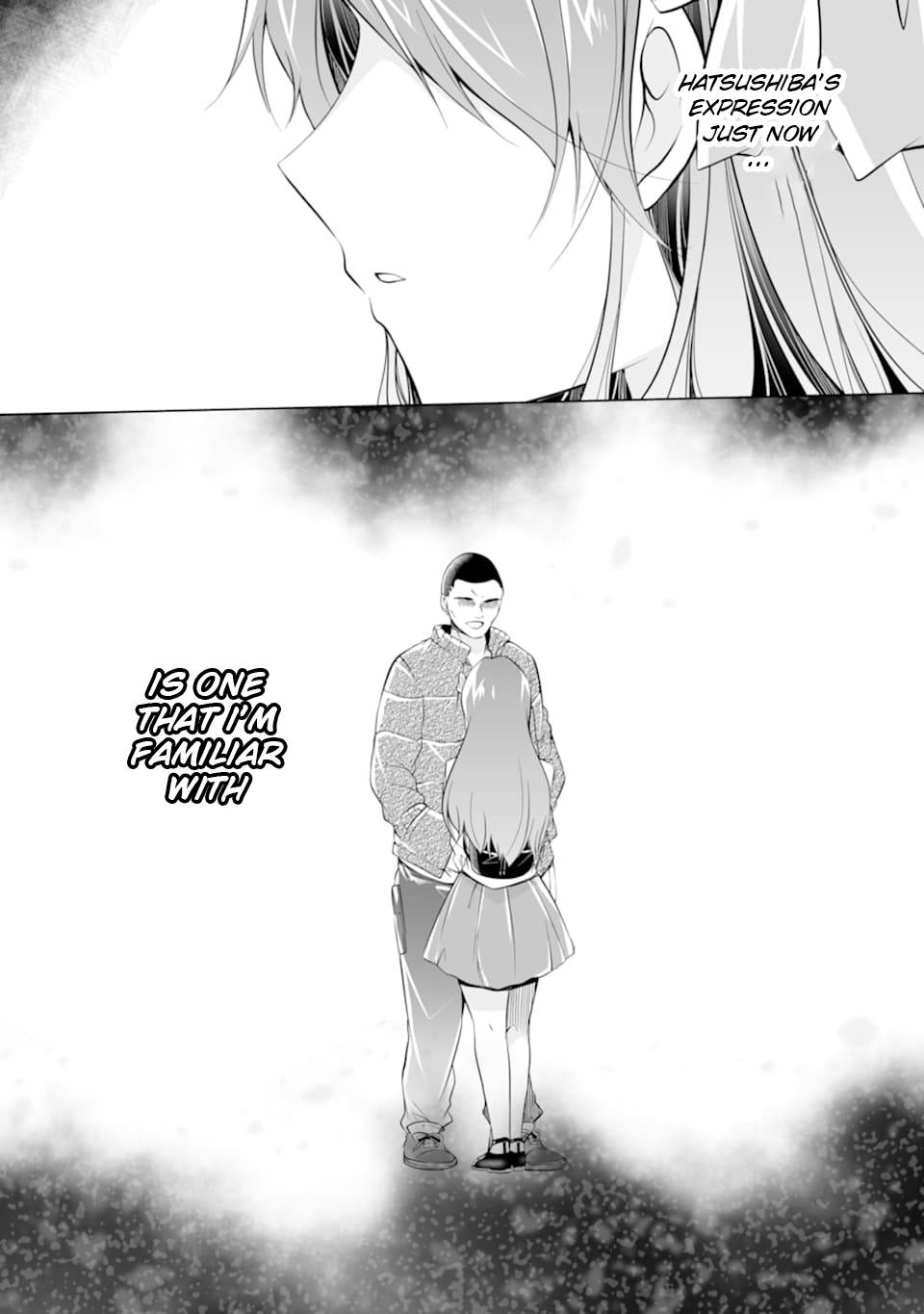 Real no Heroine wa Irimasen! chapter 71 page 12