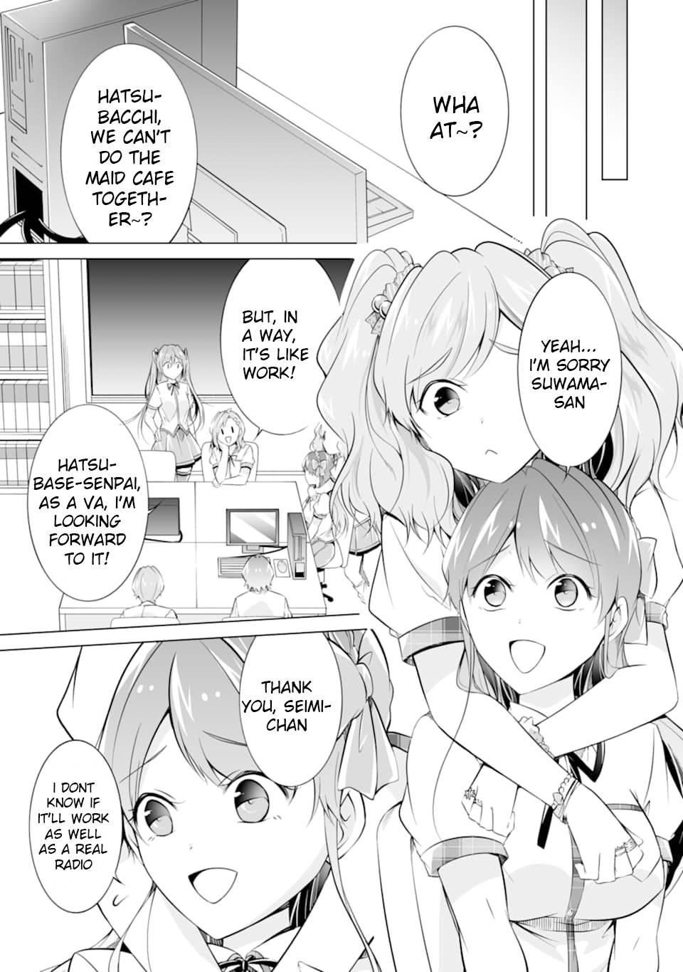 Real no Heroine wa Irimasen! chapter 71 page 13