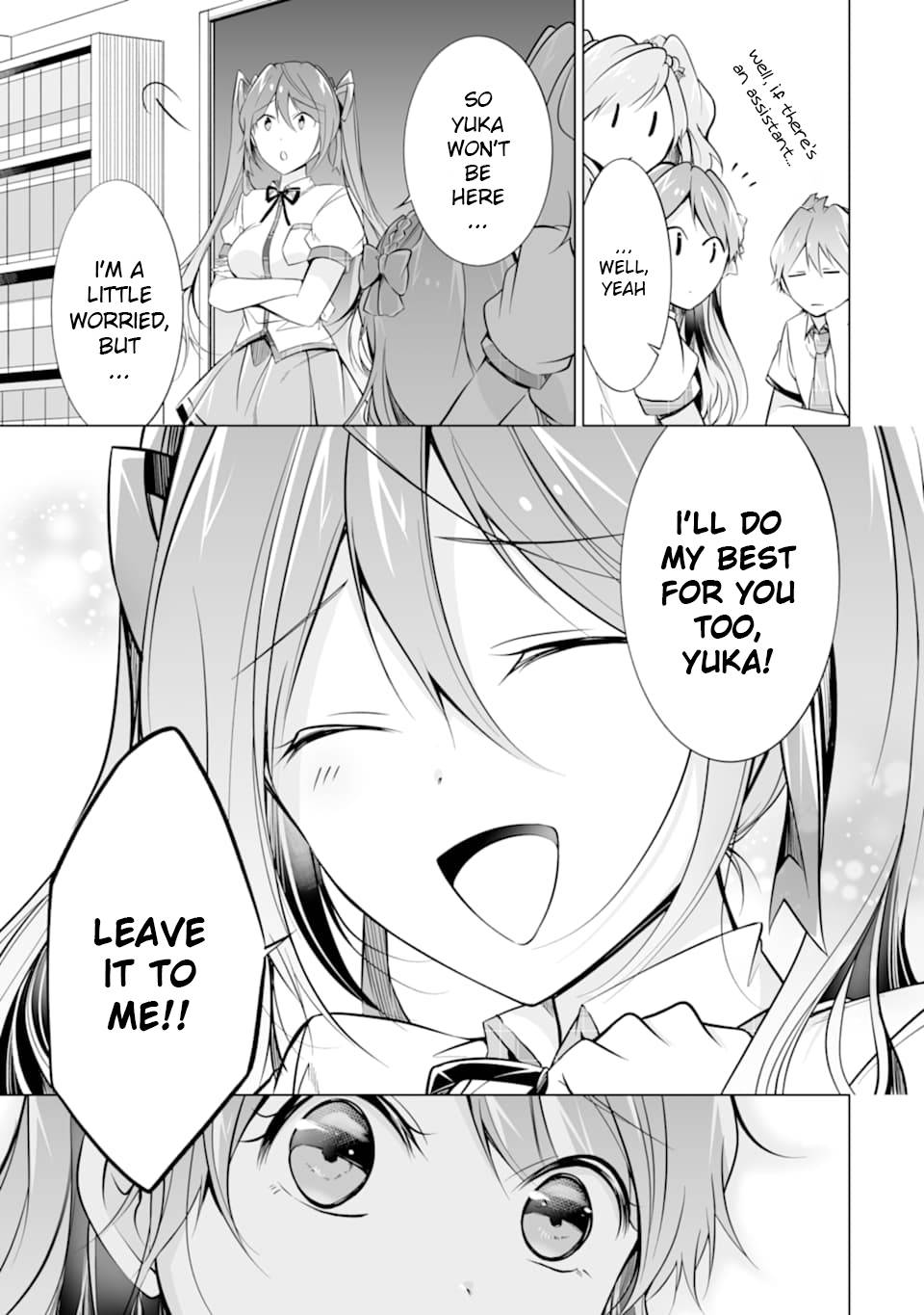 Real no Heroine wa Irimasen! chapter 71 page 15