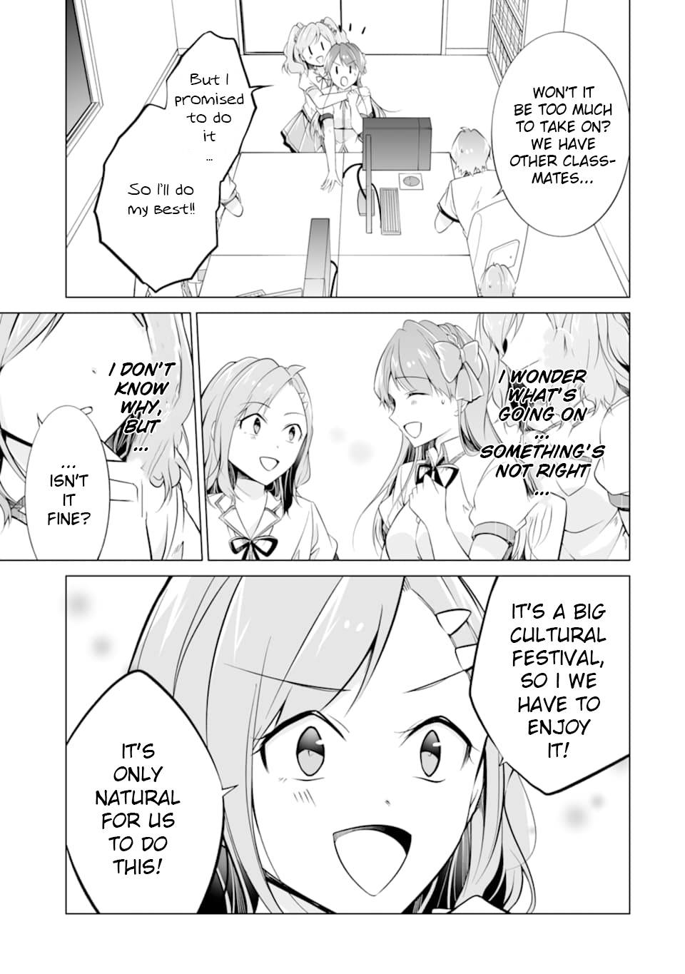 Real no Heroine wa Irimasen! chapter 71 page 17