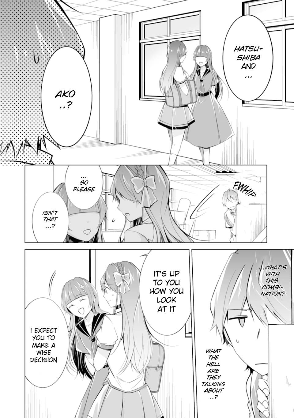 Real no Heroine wa Irimasen! chapter 71 page 2