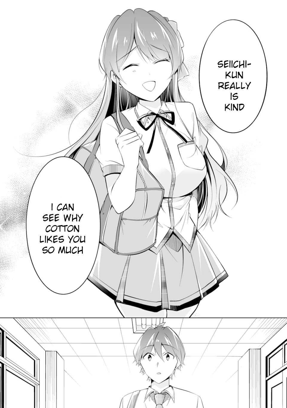 Real no Heroine wa Irimasen! chapter 71 page 8