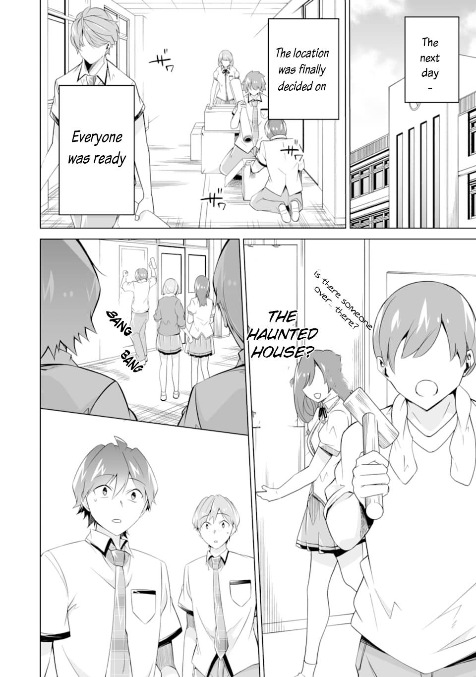 Real no Heroine wa Irimasen! chapter 72 page 2