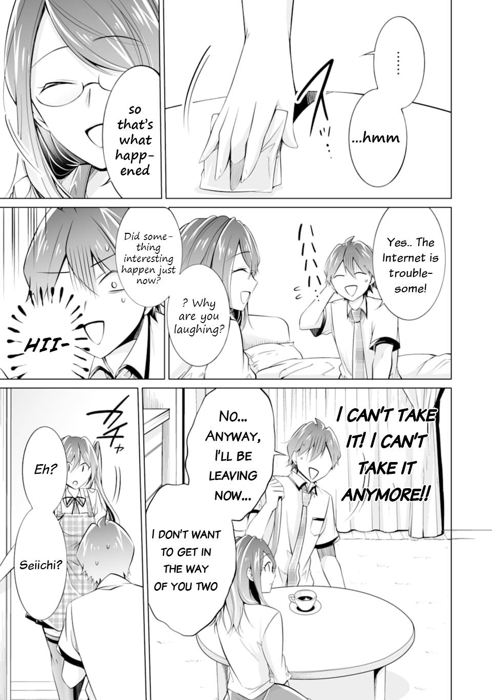 Real no Heroine wa Irimasen! chapter 73 page 12