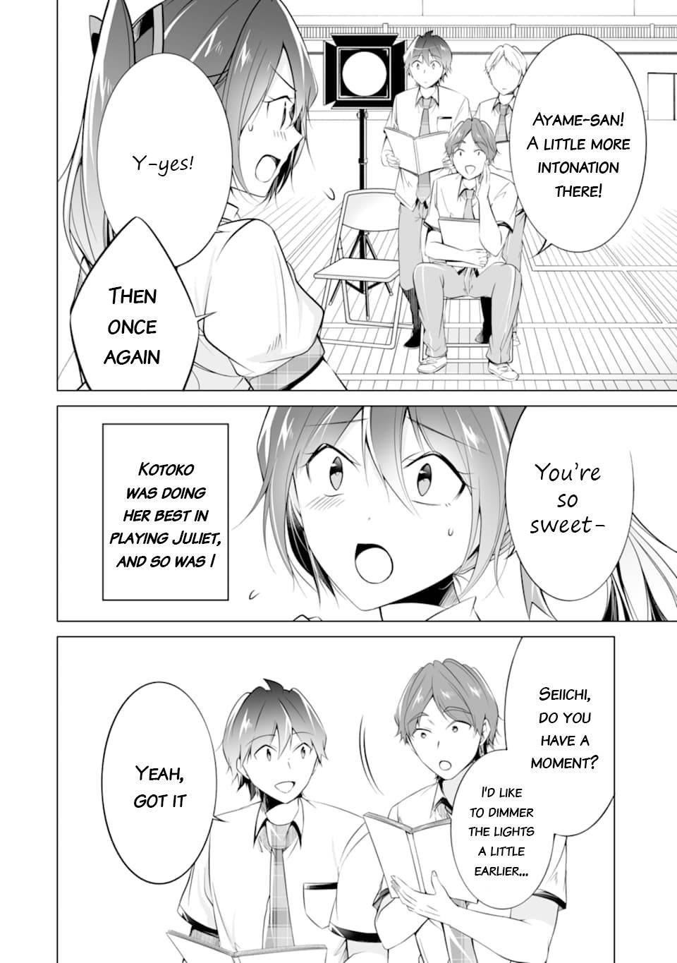 Real no Heroine wa Irimasen! chapter 73 page 15