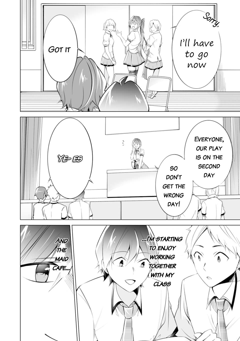 Real no Heroine wa Irimasen! chapter 73 page 17