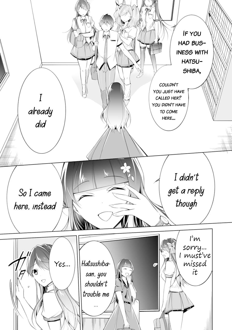 Real no Heroine wa Irimasen! chapter 73 page 22