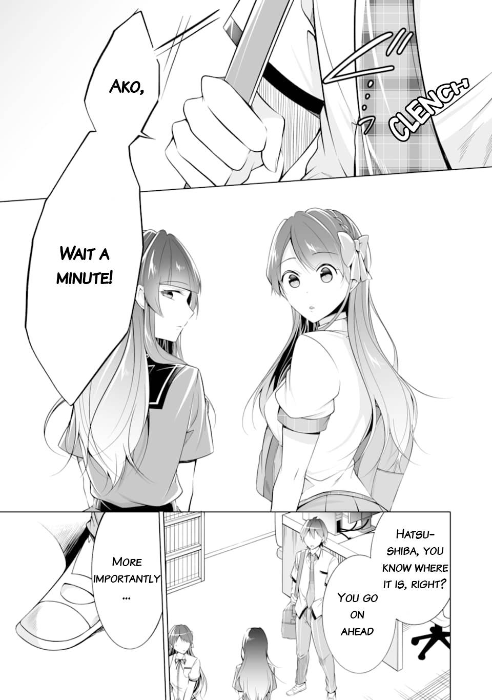 Real no Heroine wa Irimasen! chapter 73 page 24