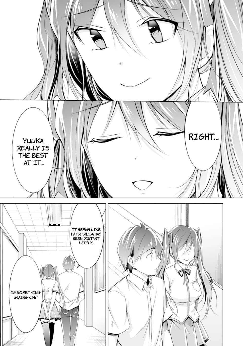 Real no Heroine wa Irimasen! chapter 78 page 11