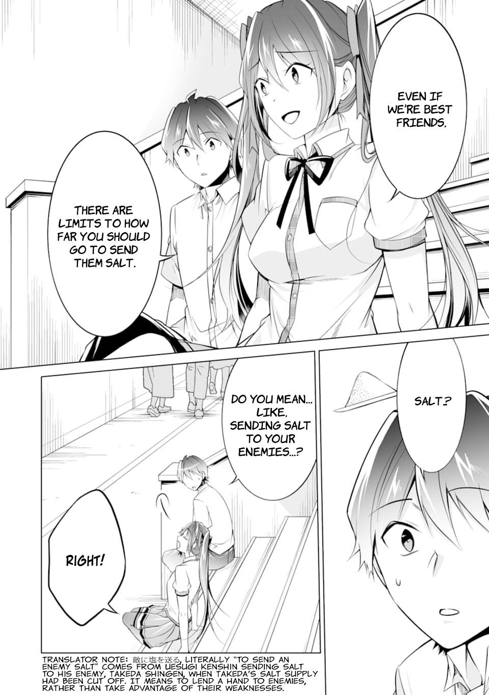 Real no Heroine wa Irimasen! chapter 78 page 16