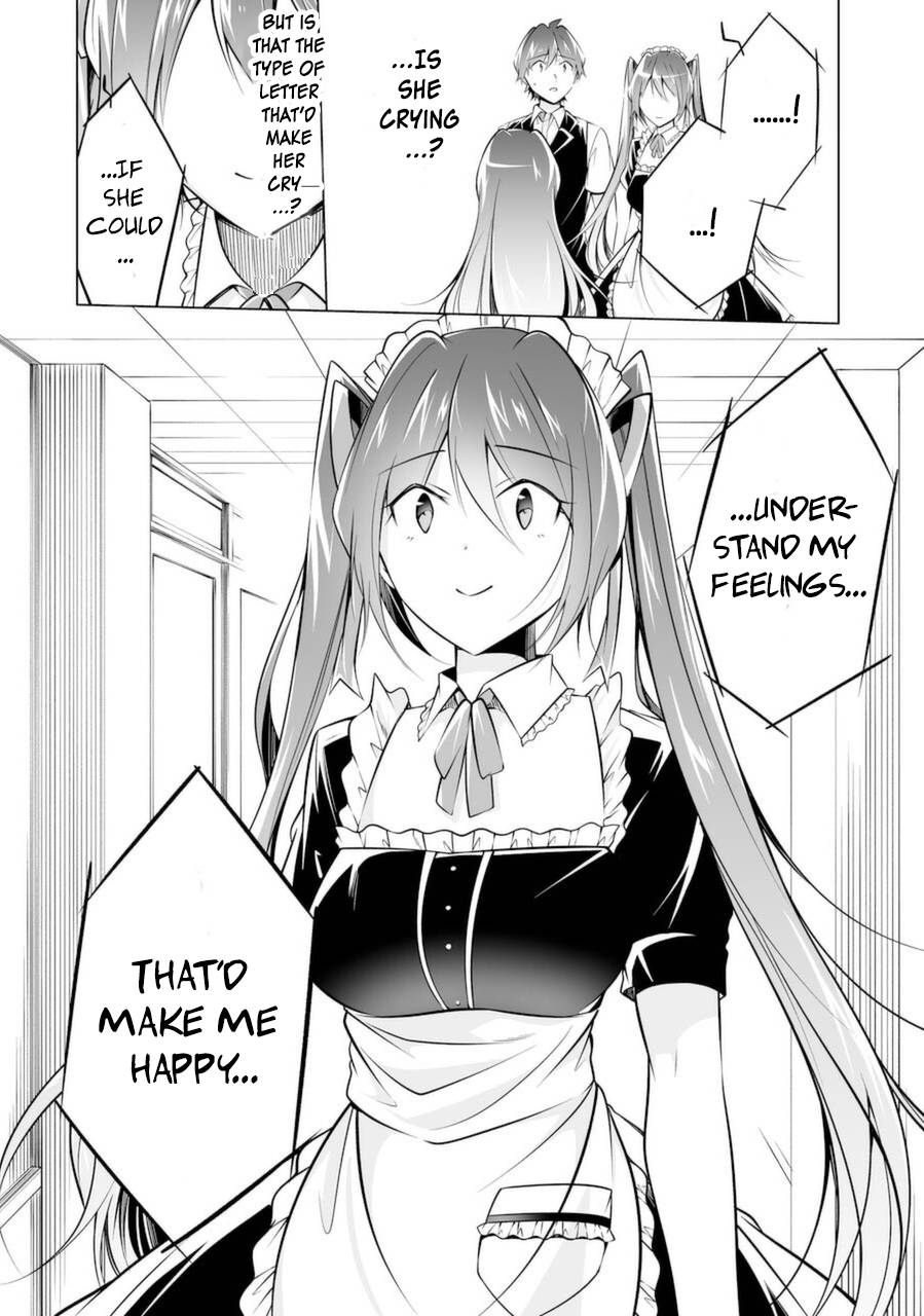 Real no Heroine wa Irimasen! chapter 82 page 12