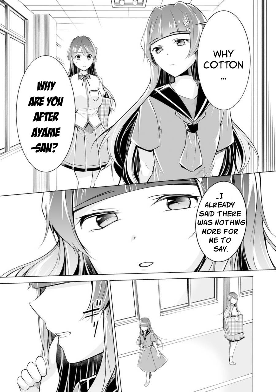 Real no Heroine wa Irimasen! chapter 82 page 23