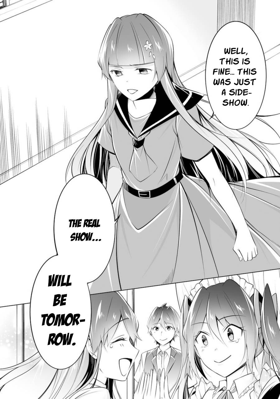 Real no Heroine wa Irimasen! chapter 82 page 24