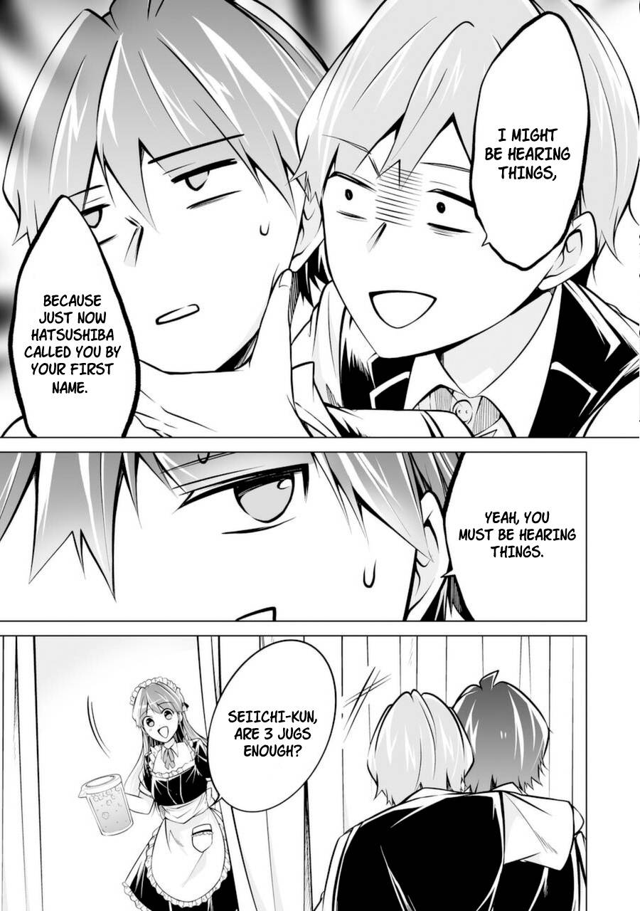 Real no Heroine wa Irimasen! chapter 85 page 3