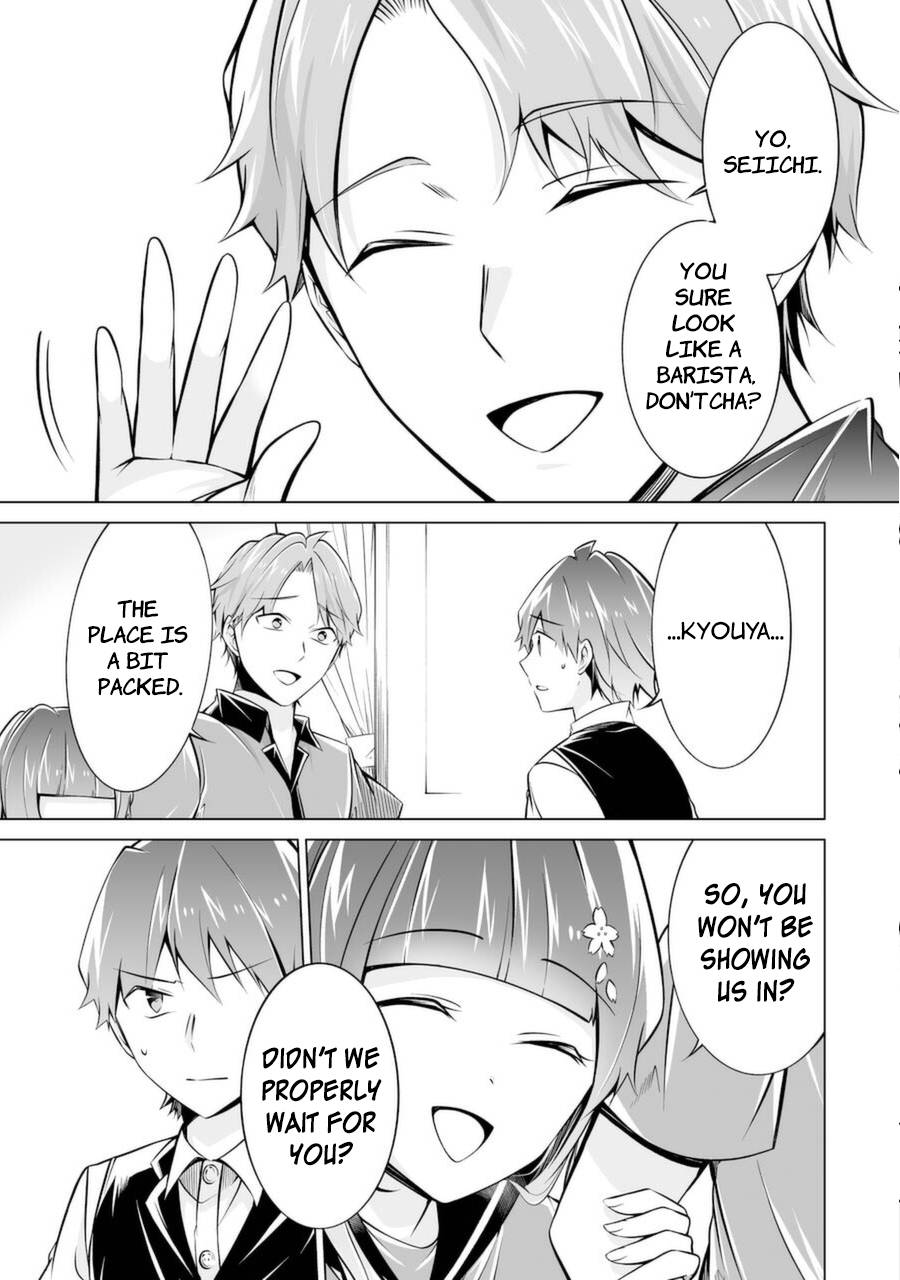 Real no Heroine wa Irimasen! chapter 86 page 21