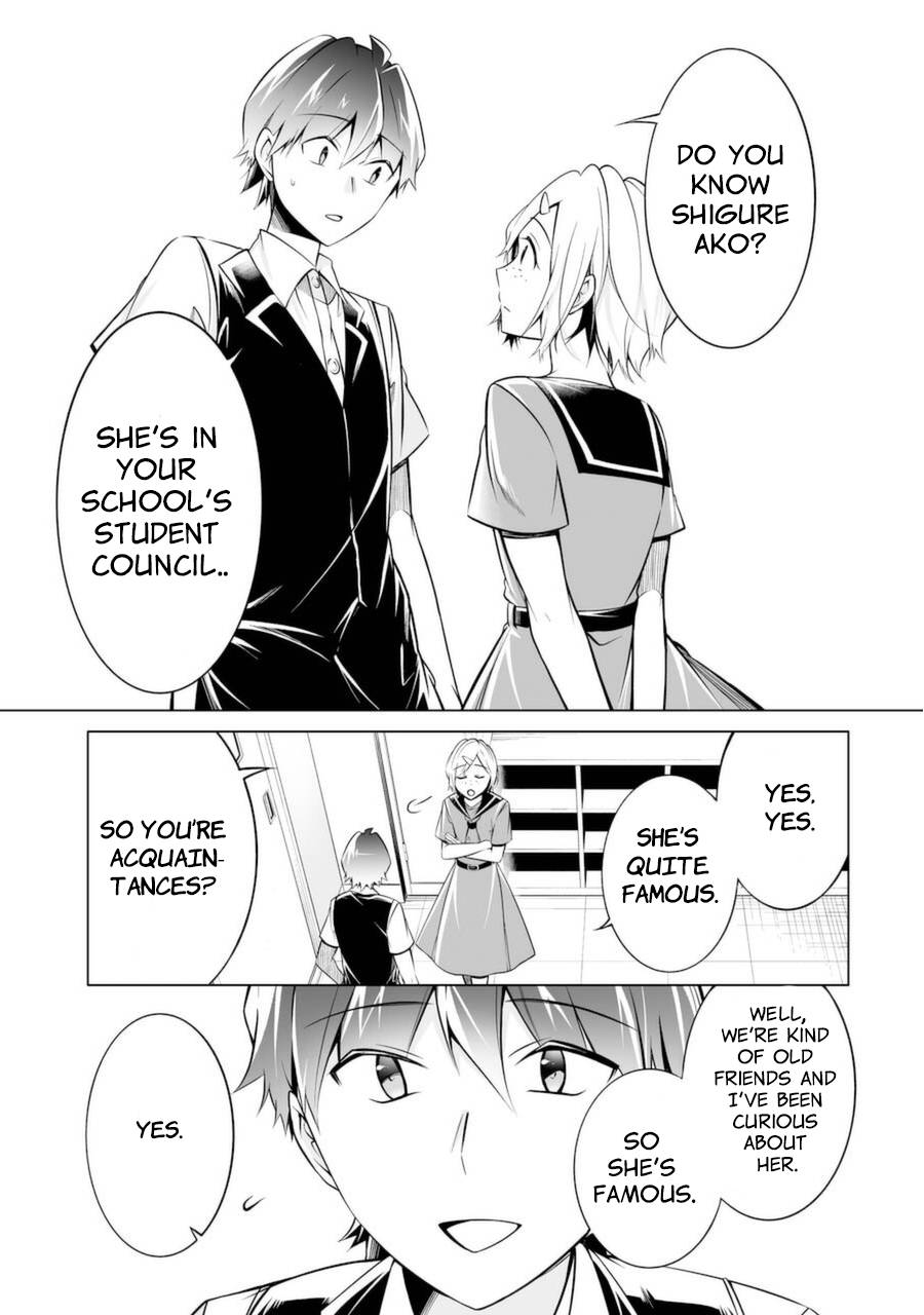 Real no Heroine wa Irimasen! chapter 86 page 7