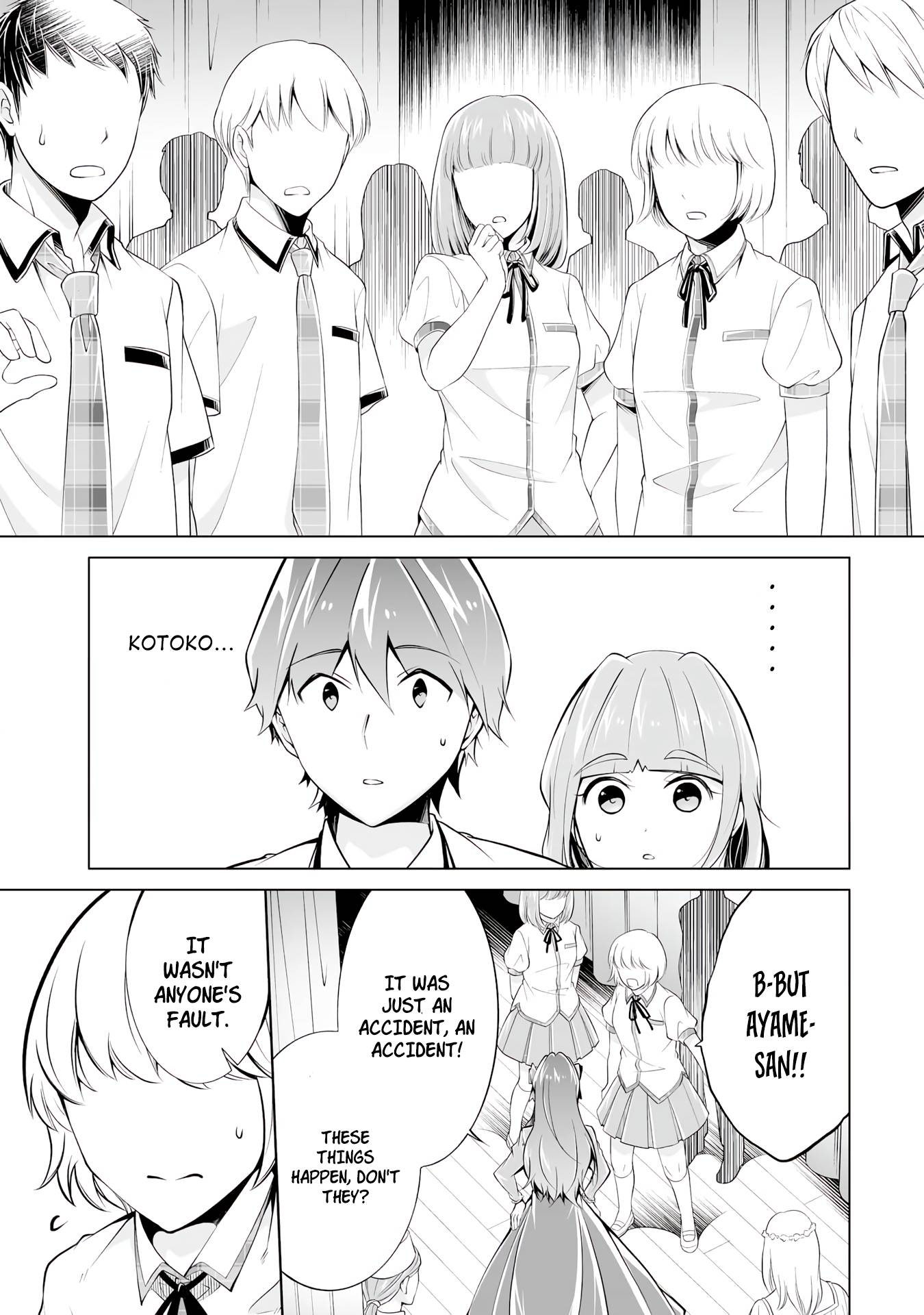 Real no Heroine wa Irimasen! chapter 90 page 13