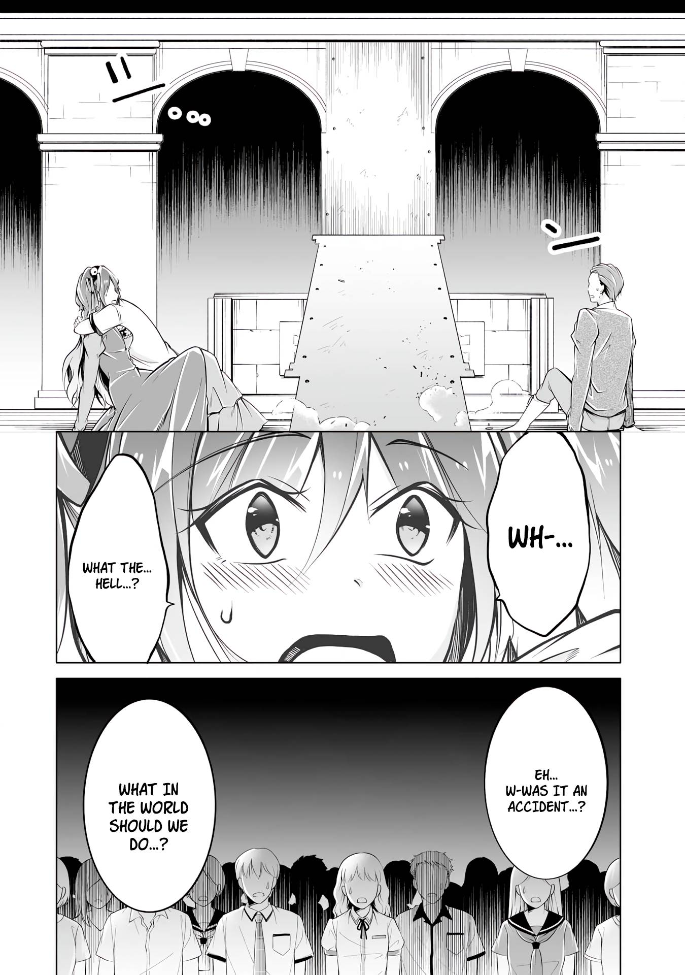 Real no Heroine wa Irimasen! chapter 90 page 2