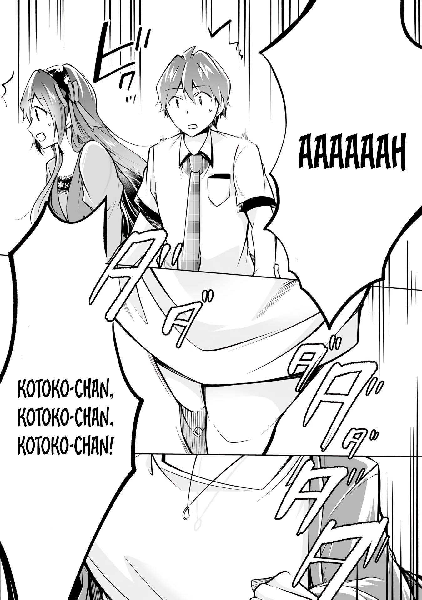 Real no Heroine wa Irimasen! chapter 90 page 21