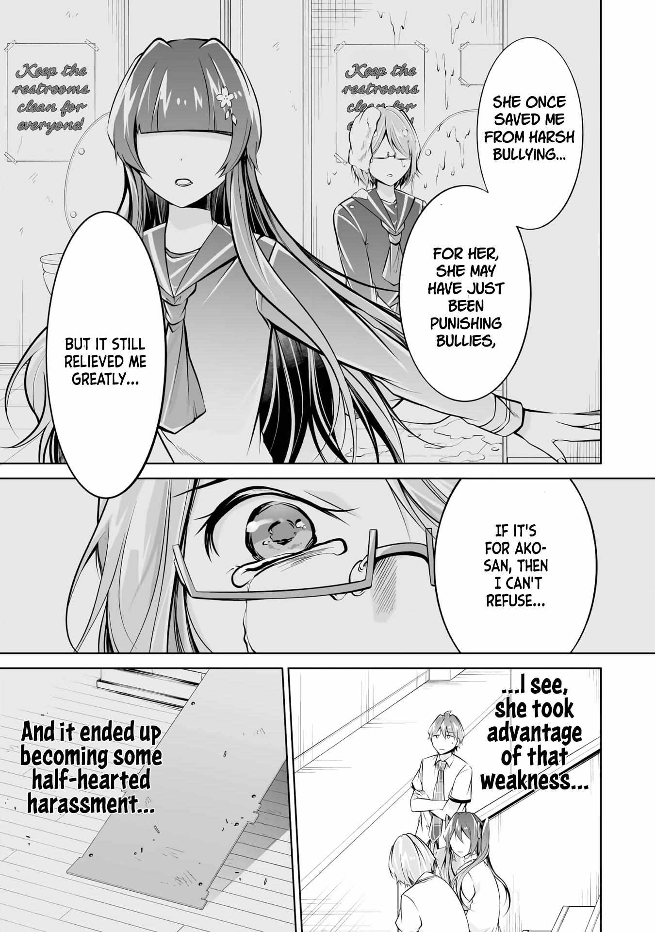 Real no Heroine wa Irimasen! chapter 92 page 10