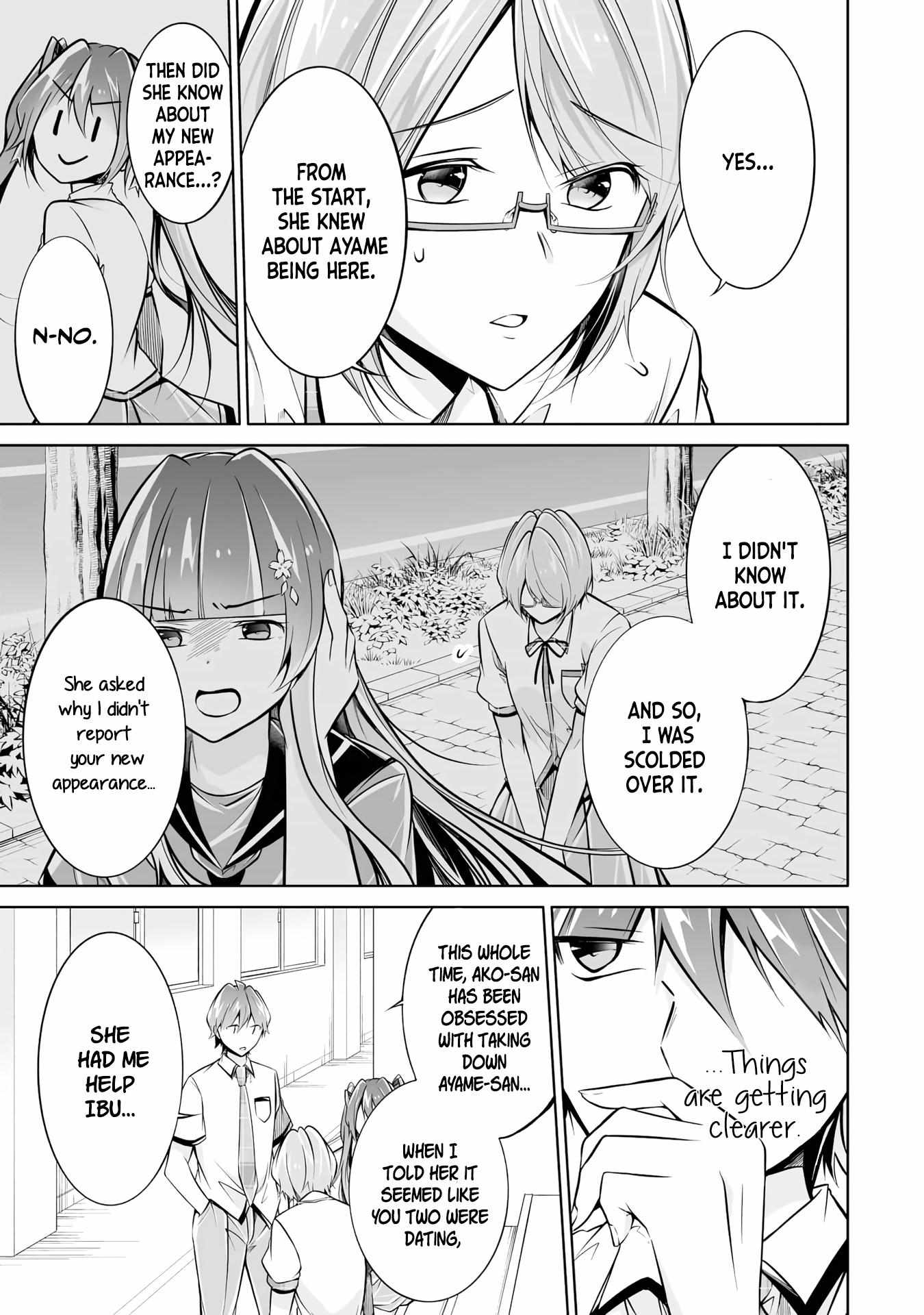 Real no Heroine wa Irimasen! chapter 92 page 12