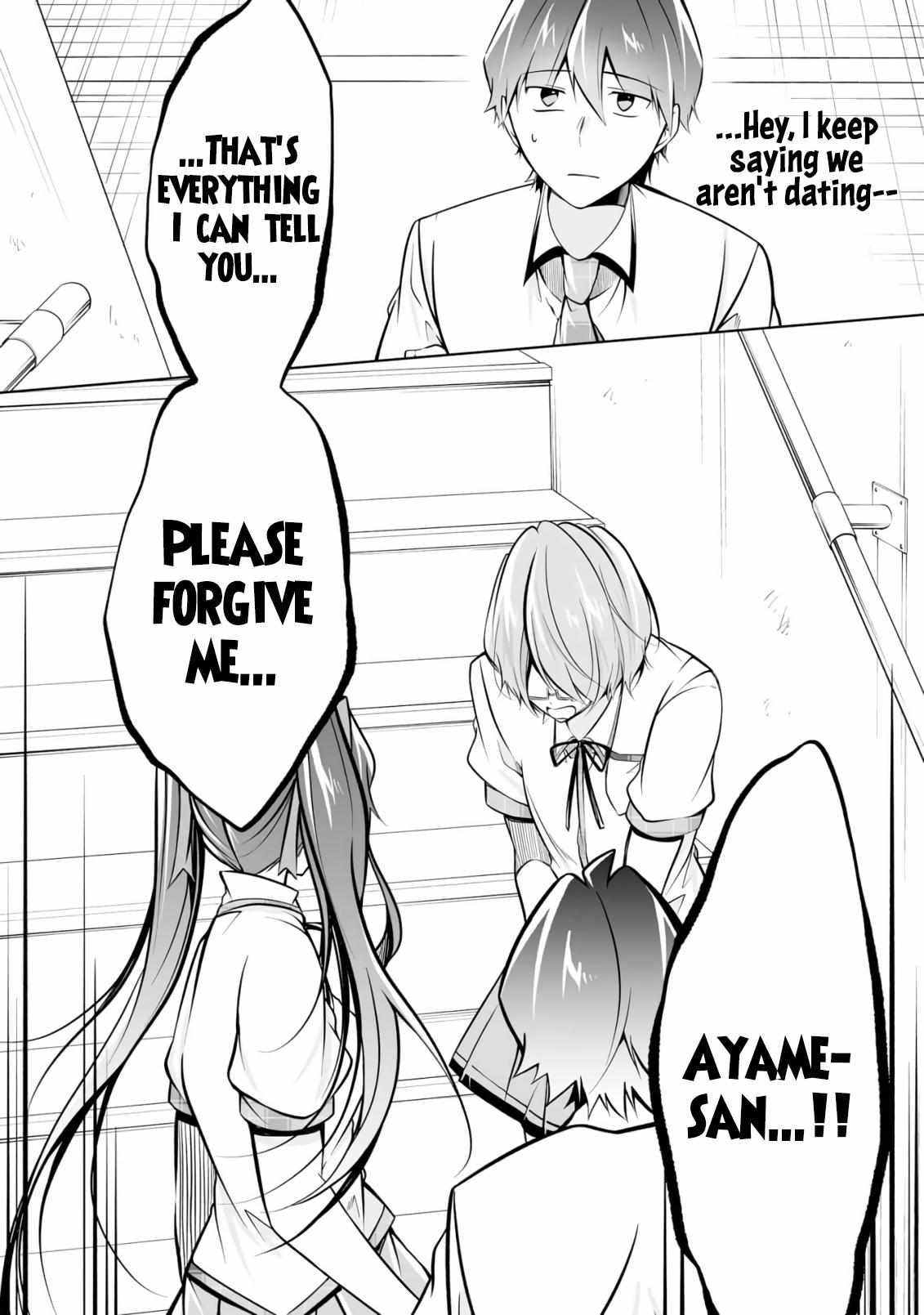 Real no Heroine wa Irimasen! chapter 92 page 13