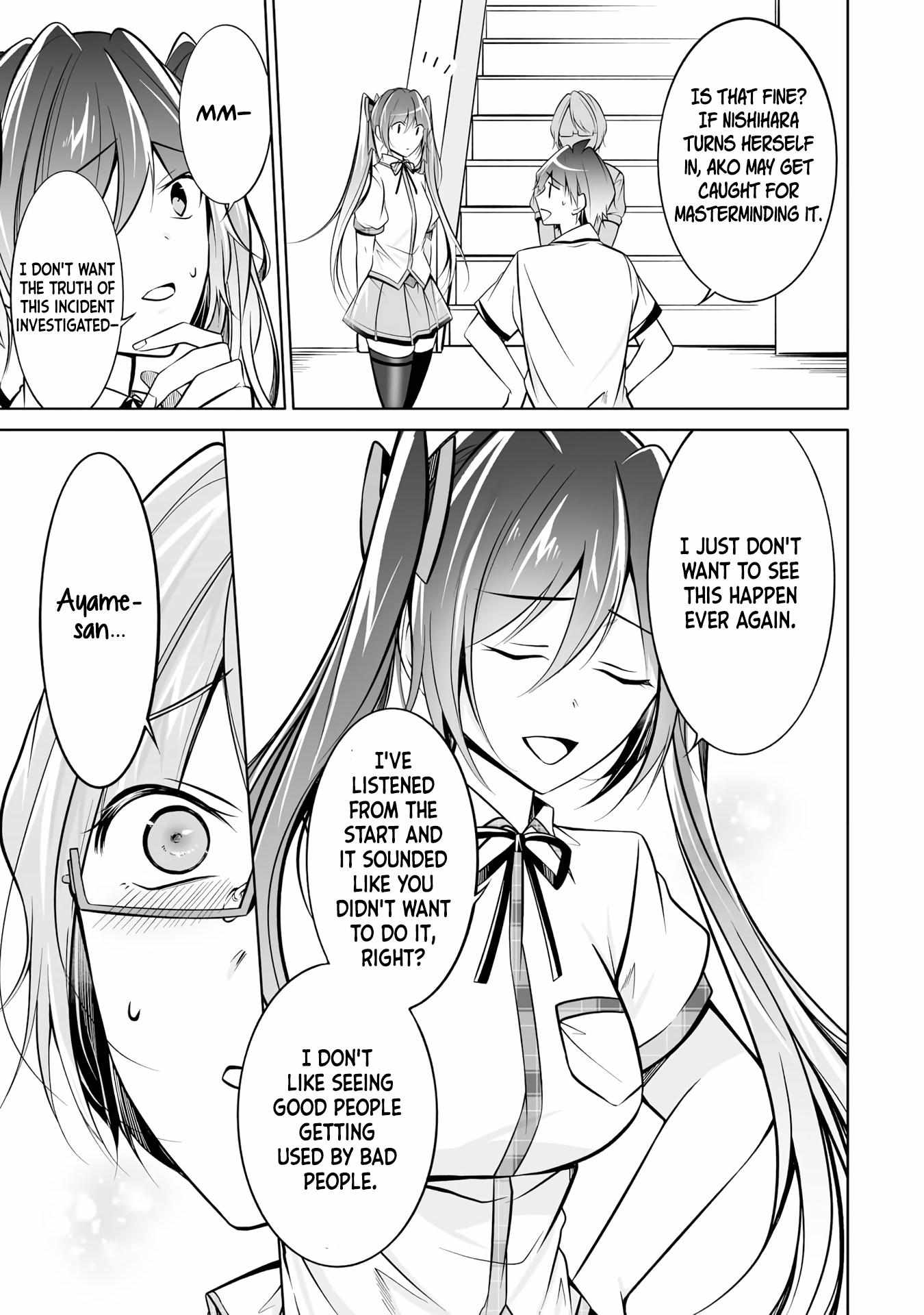 Real no Heroine wa Irimasen! chapter 92 page 18