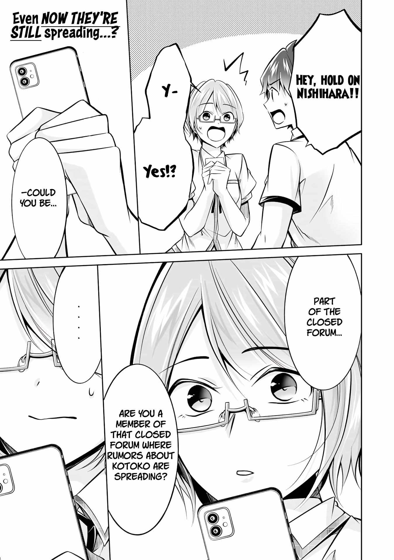 Real no Heroine wa Irimasen! chapter 92 page 20