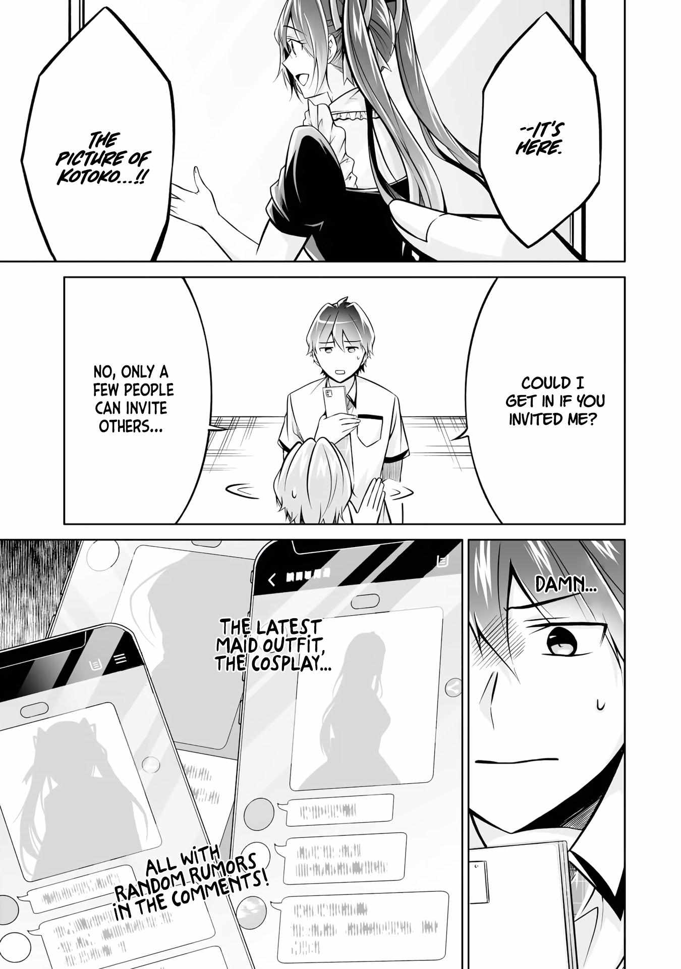 Real no Heroine wa Irimasen! chapter 92 page 22