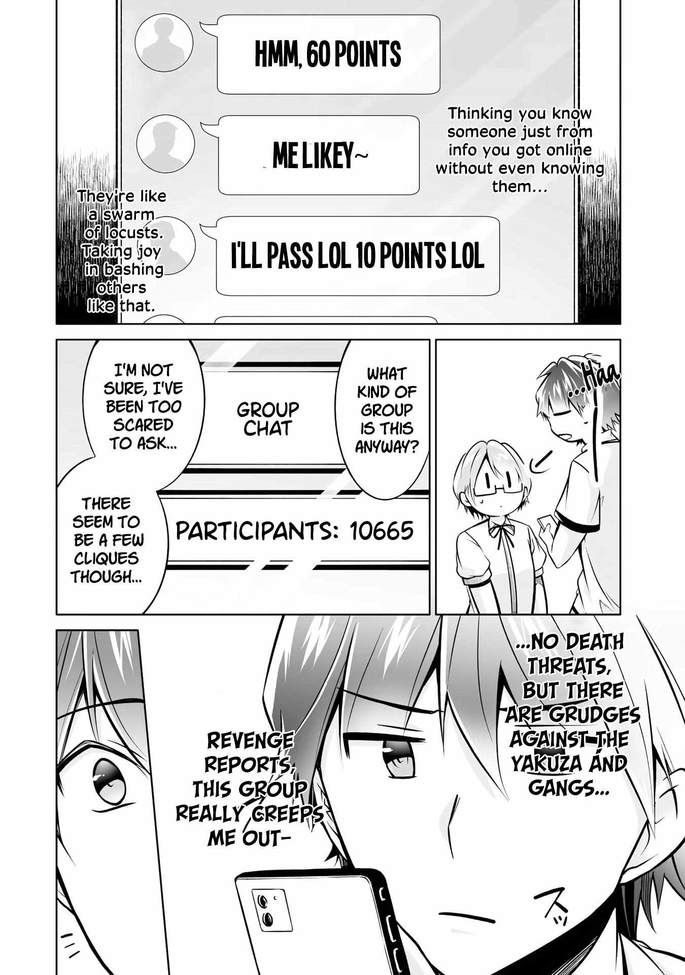 Real no Heroine wa Irimasen! chapter 92 page 23