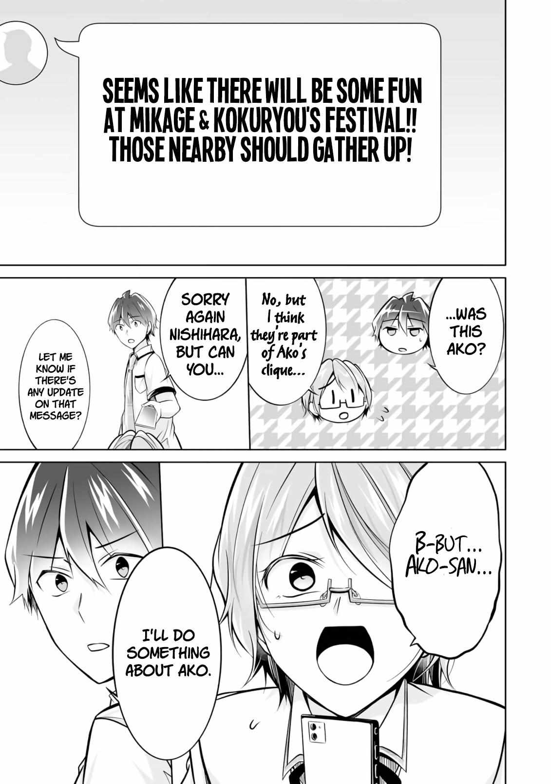 Real no Heroine wa Irimasen! chapter 92 page 24