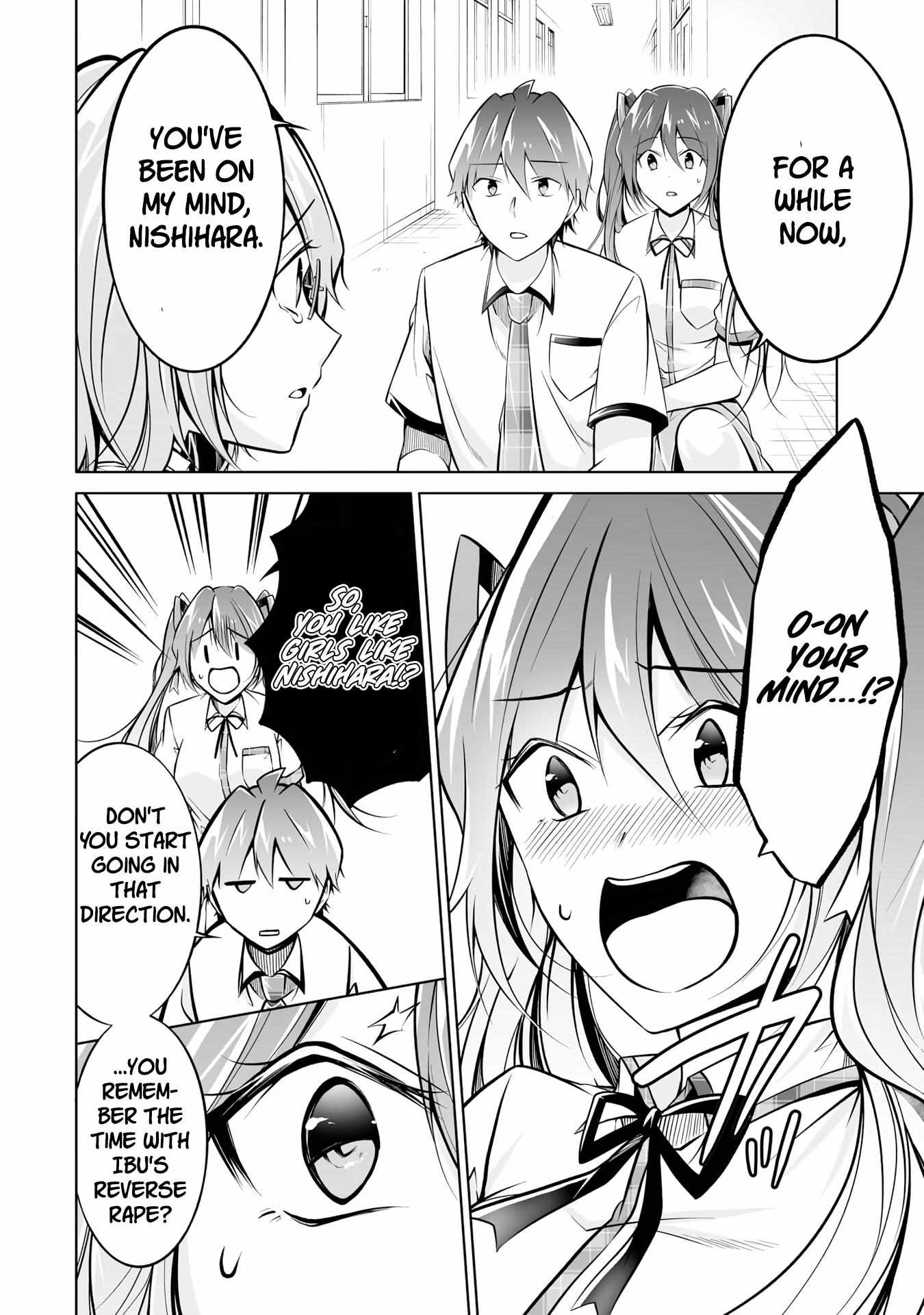 Real no Heroine wa Irimasen! chapter 92 page 3