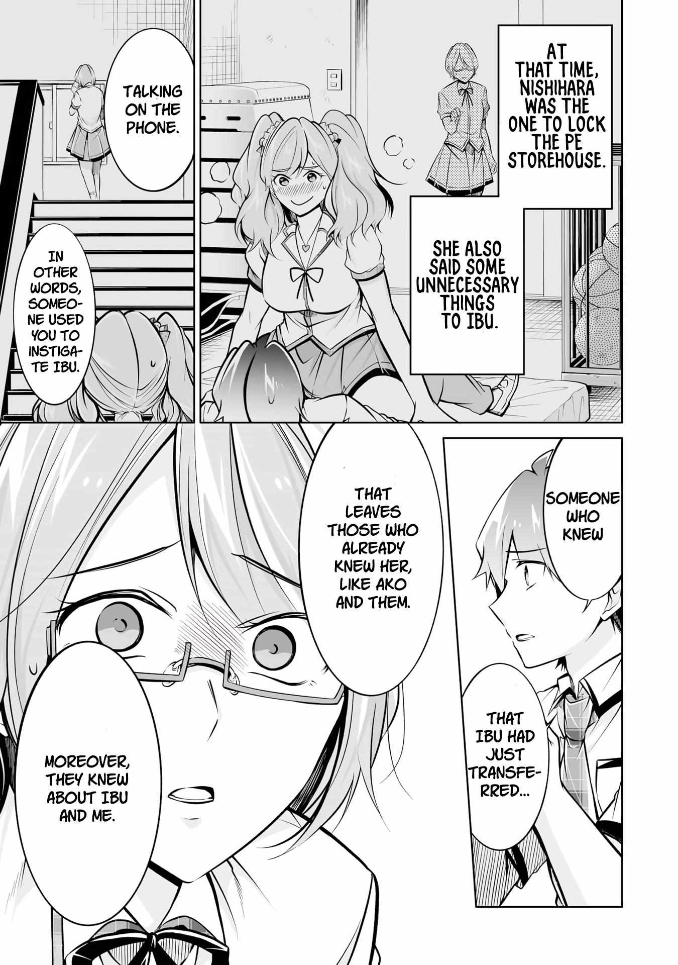 Real no Heroine wa Irimasen! chapter 92 page 4