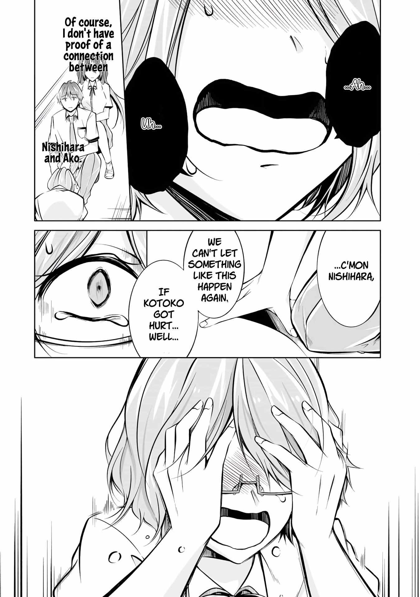 Real no Heroine wa Irimasen! chapter 92 page 5