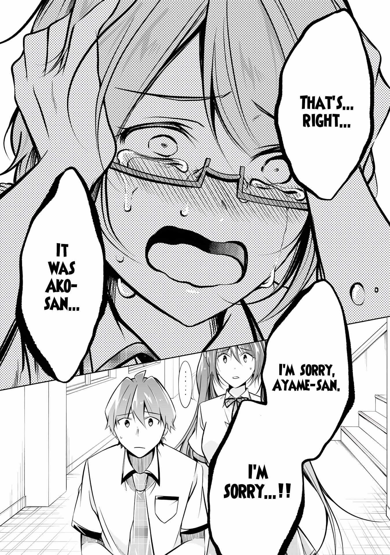 Real no Heroine wa Irimasen! chapter 92 page 6