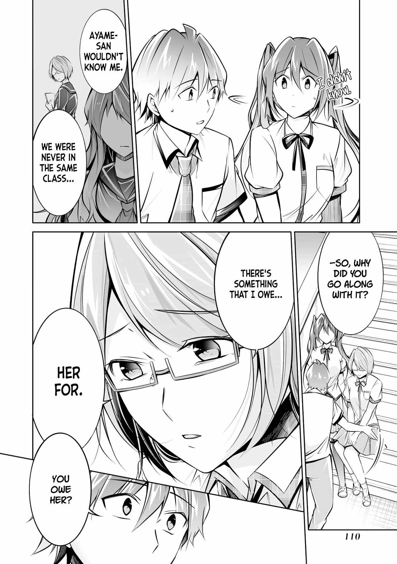 Real no Heroine wa Irimasen! chapter 92 page 9