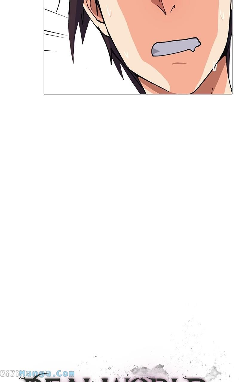 Real World Mobile chapter 1 page 113