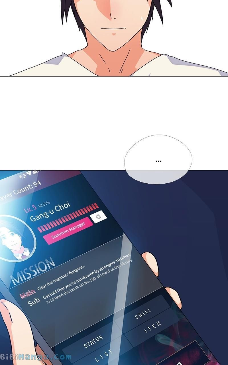 Real World Mobile chapter 10 page 12