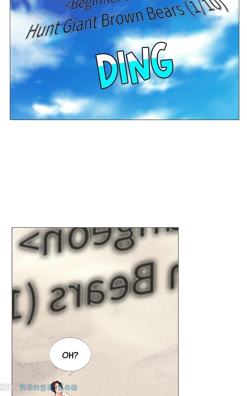 Real World Mobile chapter 11 page 29