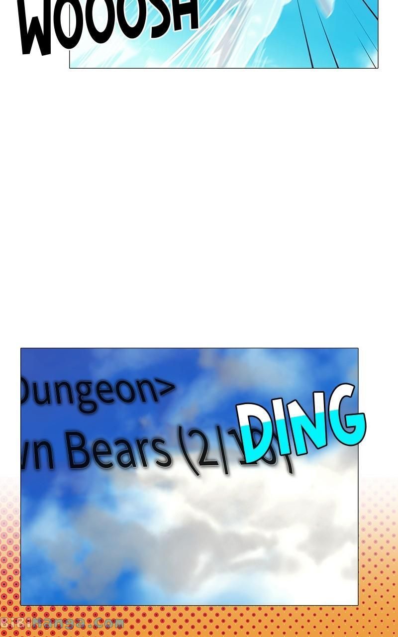 Real World Mobile chapter 11 page 50