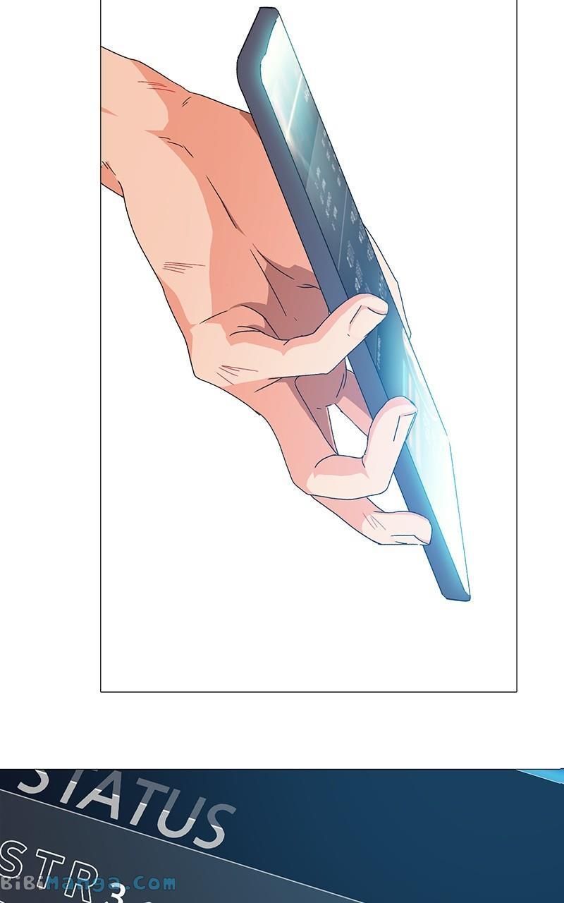 Real World Mobile chapter 11 page 7