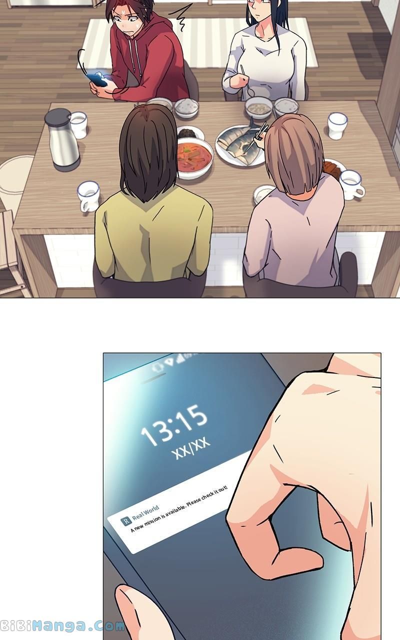 Real World Mobile chapter 12 page 20