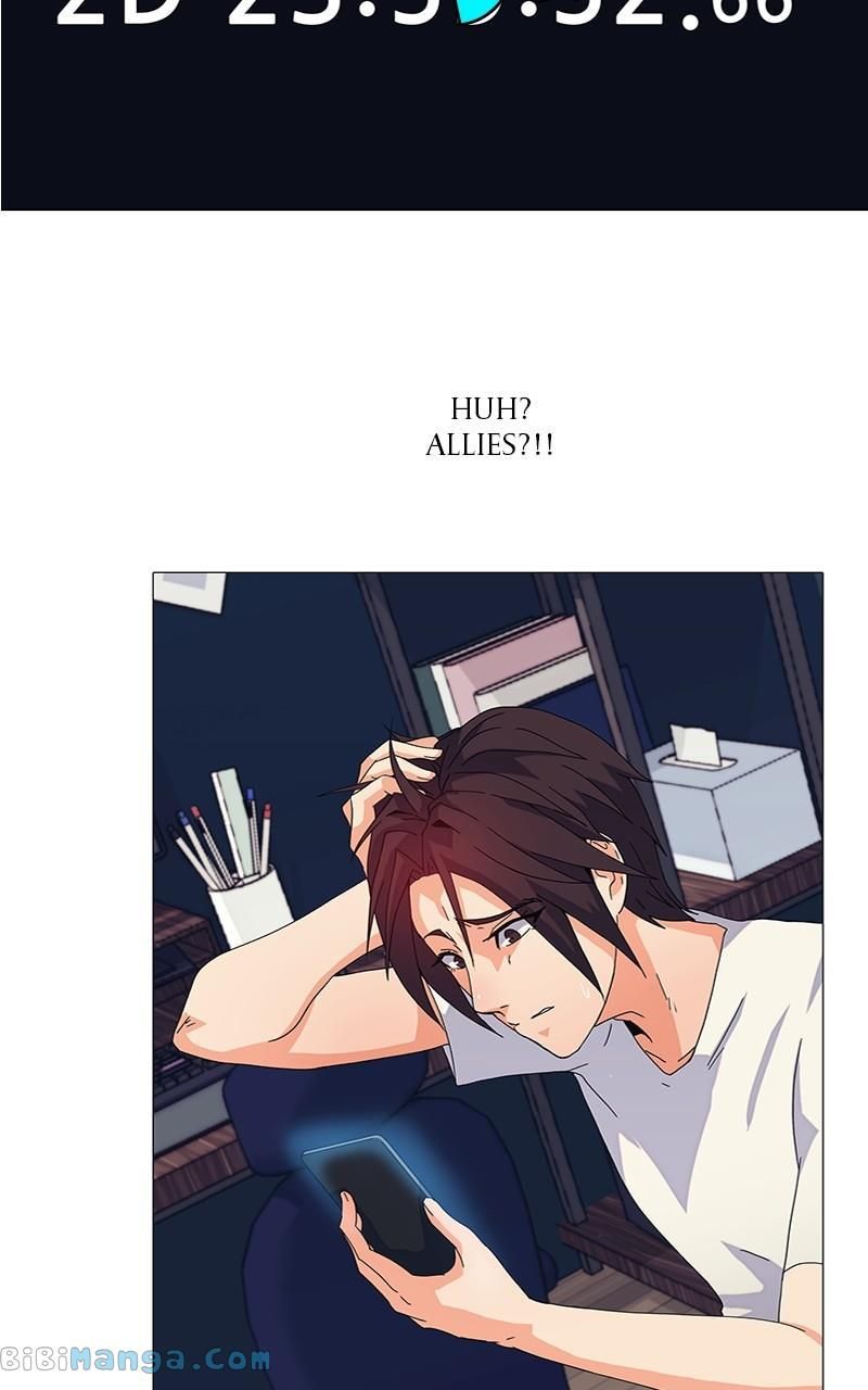 Real World Mobile chapter 12 page 5