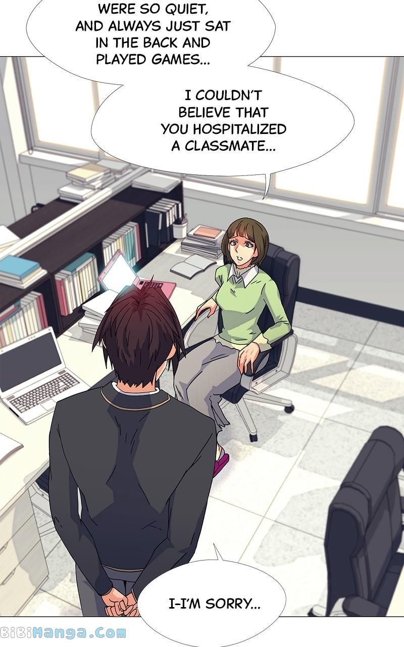 Real World Mobile chapter 12 page 51