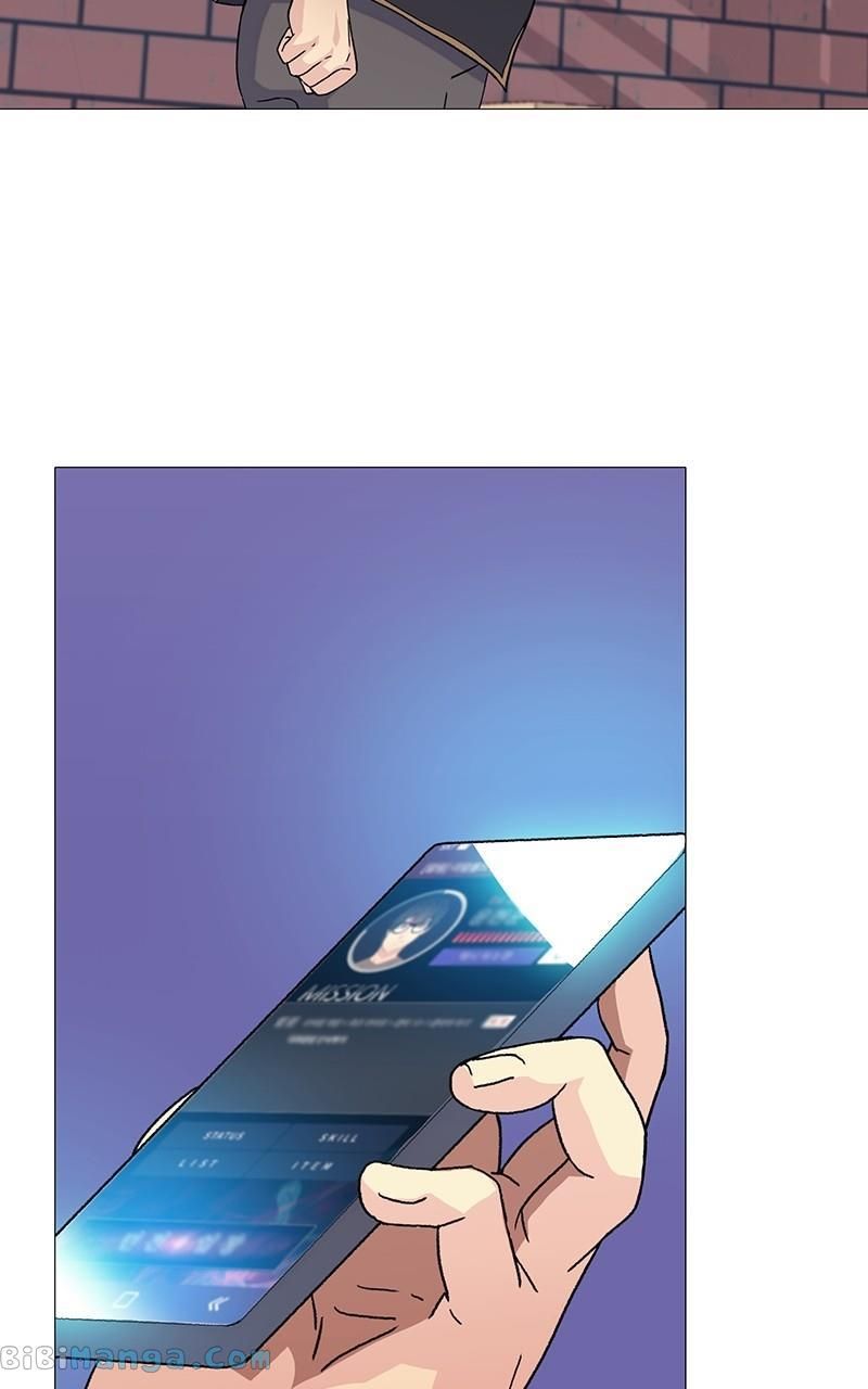 Real World Mobile chapter 13 page 42