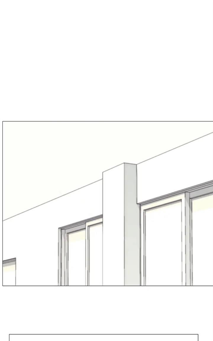 Real World Mobile chapter 16 page 35