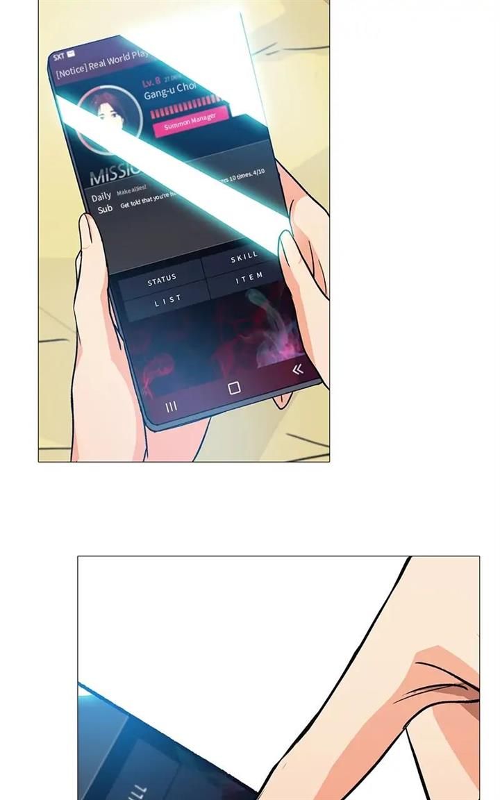 Real World Mobile chapter 16 page 43