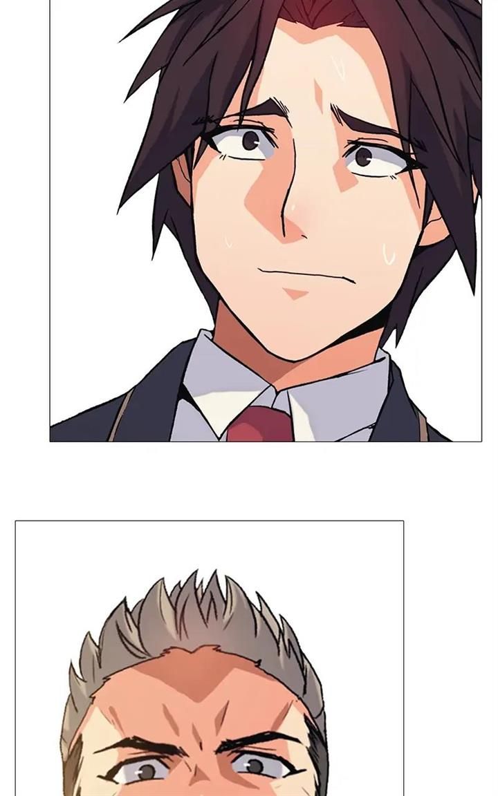 Real World Mobile chapter 16 page 81