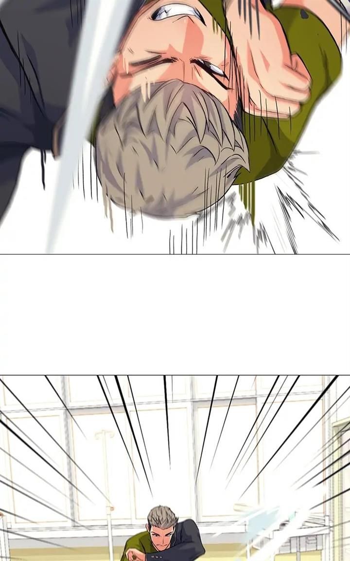 Real World Mobile chapter 17 page 44